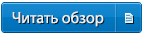 Обзор Apple iPhone 5C
