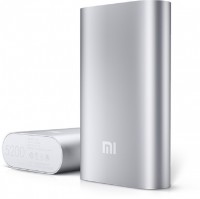 Универсальный внешний аккумулятор Xiaomi Power Bank 5200mAh
