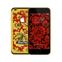 SimaPhone 6 Classic