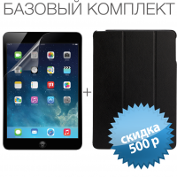 Базовый комплект для iPad