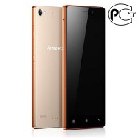 Lenovo Vibe X2 Gold (Золотой)