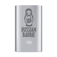 Универсальный внешний аккумулятор Xiaomi Power Bank 16000mAh "RUSSIAN BARBIE"