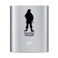 Универсальный внешний аккумулятор Xiaomi Power Bank 10400mAh "Вежливые люди"