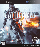 Игра для PS4 Battlefield 4 (русская версия)